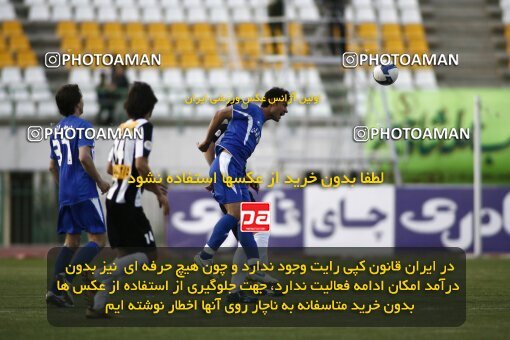 2200559, Qom, Iran, Iran Pro League، Persian Gulf Cup، 2009-10 season، Second Leg، Week 30، Saba Qom 2 v ۱ Esteghlal on 2010/04/03 at Yadegar-e Emam Stadium Qom