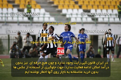 2200561, Qom, Iran, Iran Pro League، Persian Gulf Cup، 2009-10 season، Second Leg، Week 30، Saba Qom 2 v ۱ Esteghlal on 2010/04/03 at Yadegar-e Emam Stadium Qom