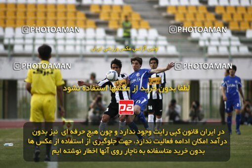 2200563, Qom, Iran, Iran Pro League، Persian Gulf Cup، 2009-10 season، Second Leg، Week 30، Saba Qom 2 v ۱ Esteghlal on 2010/04/03 at Yadegar-e Emam Stadium Qom