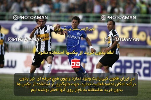 2200566, Qom, Iran, Iran Pro League، Persian Gulf Cup، 2009-10 season، Second Leg، Week 30، Saba Qom 2 v ۱ Esteghlal on 2010/04/03 at Yadegar-e Emam Stadium Qom