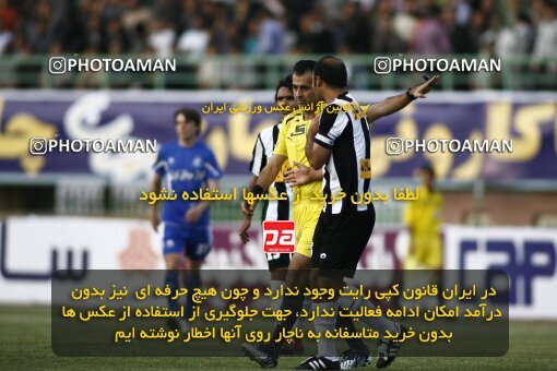 2200568, Qom, Iran, Iran Pro League، Persian Gulf Cup، 2009-10 season، Second Leg، Week 30، Saba Qom 2 v ۱ Esteghlal on 2010/04/03 at Yadegar-e Emam Stadium Qom