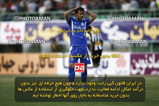 2200572, Qom, Iran, Iran Pro League، Persian Gulf Cup، 2009-10 season، Second Leg، Week 30، Saba Qom 2 v ۱ Esteghlal on 2010/04/03 at Yadegar-e Emam Stadium Qom