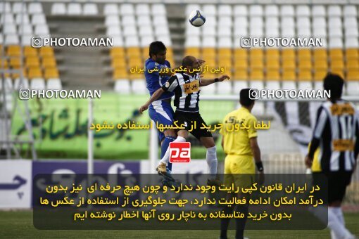 2200575, Qom, Iran, Iran Pro League، Persian Gulf Cup، 2009-10 season، Second Leg، Week 30، Saba Qom 2 v ۱ Esteghlal on 2010/04/03 at Yadegar-e Emam Stadium Qom