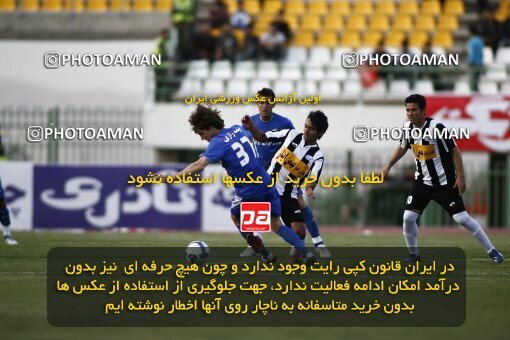 2200577, Qom, Iran, Iran Pro League، Persian Gulf Cup، 2009-10 season، Second Leg، Week 30، Saba Qom 2 v ۱ Esteghlal on 2010/04/03 at Yadegar-e Emam Stadium Qom