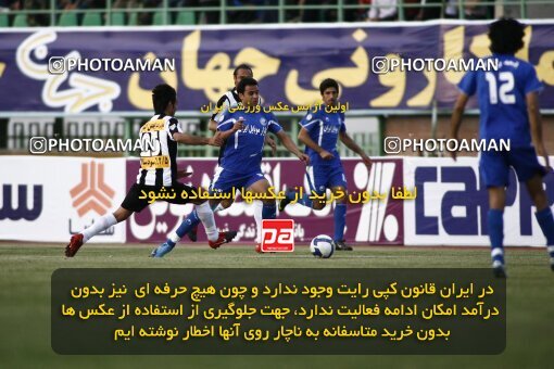 2200579, Qom, Iran, Iran Pro League، Persian Gulf Cup، 2009-10 season، Second Leg، Week 30، Saba Qom 2 v ۱ Esteghlal on 2010/04/03 at Yadegar-e Emam Stadium Qom