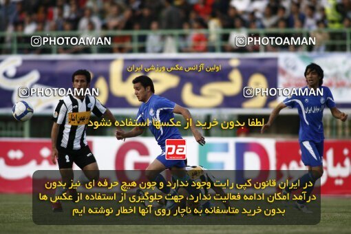 2200581, Qom, Iran, Iran Pro League، Persian Gulf Cup، 2009-10 season، Second Leg، Week 30، Saba Qom 2 v ۱ Esteghlal on 2010/04/03 at Yadegar-e Emam Stadium Qom