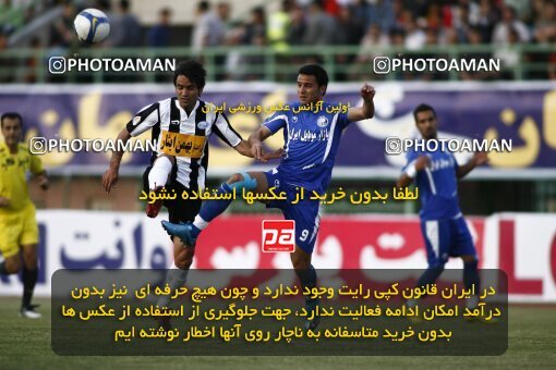 2200583, Qom, Iran, Iran Pro League، Persian Gulf Cup، 2009-10 season، Second Leg، Week 30، Saba Qom 2 v ۱ Esteghlal on 2010/04/03 at Yadegar-e Emam Stadium Qom