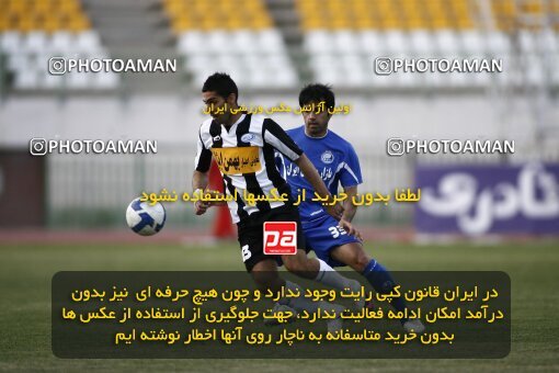 2200584, Qom, Iran, Iran Pro League، Persian Gulf Cup، 2009-10 season، Second Leg، Week 30، Saba Qom 2 v ۱ Esteghlal on 2010/04/03 at Yadegar-e Emam Stadium Qom