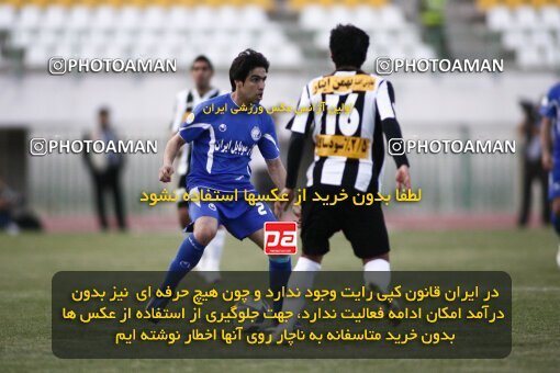 2200586, Qom, Iran, Iran Pro League، Persian Gulf Cup، 2009-10 season، Second Leg، Week 30، Saba Qom 2 v ۱ Esteghlal on 2010/04/03 at Yadegar-e Emam Stadium Qom