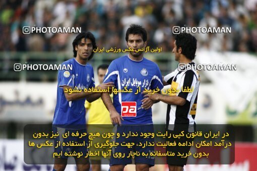 2200588, Qom, Iran, Iran Pro League، Persian Gulf Cup، 2009-10 season، Second Leg، Week 30، Saba Qom 2 v ۱ Esteghlal on 2010/04/03 at Yadegar-e Emam Stadium Qom