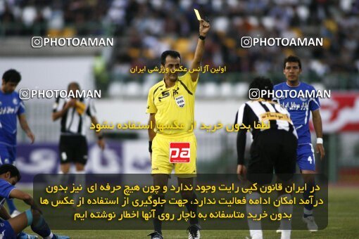 2200590, Qom, Iran, Iran Pro League، Persian Gulf Cup، 2009-10 season، Second Leg، Week 30، Saba Qom 2 v ۱ Esteghlal on 2010/04/03 at Yadegar-e Emam Stadium Qom