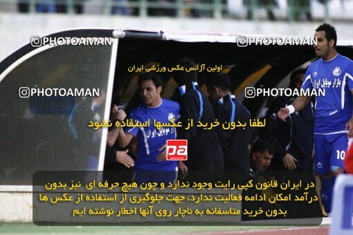 2200592, Qom, Iran, Iran Pro League، Persian Gulf Cup، 2009-10 season، Second Leg، Week 30، Saba Qom 2 v ۱ Esteghlal on 2010/04/03 at Yadegar-e Emam Stadium Qom