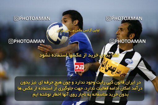 2200595, Qom, Iran, Iran Pro League، Persian Gulf Cup، 2009-10 season، Second Leg، Week 30، Saba Qom 2 v ۱ Esteghlal on 2010/04/03 at Yadegar-e Emam Stadium Qom