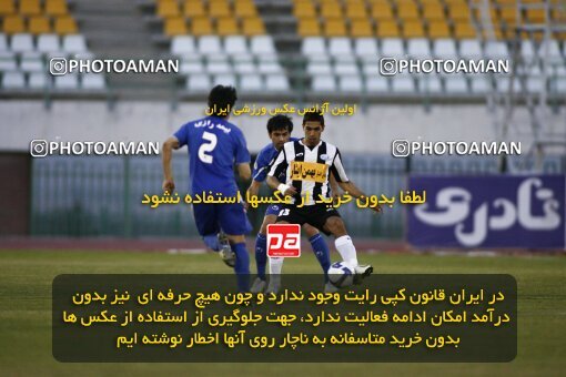 2200597, Qom, Iran, Iran Pro League، Persian Gulf Cup، 2009-10 season، Second Leg، Week 30، Saba Qom 2 v ۱ Esteghlal on 2010/04/03 at Yadegar-e Emam Stadium Qom