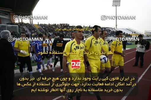 2200601, Qom, Iran, Iran Pro League، Persian Gulf Cup، 2009-10 season، Second Leg، Week 30، Saba Qom 2 v ۱ Esteghlal on 2010/04/03 at Yadegar-e Emam Stadium Qom