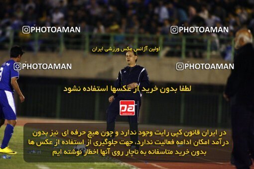 2200603, Qom, Iran, Iran Pro League، Persian Gulf Cup، 2009-10 season، Second Leg، Week 30، Saba Qom 2 v ۱ Esteghlal on 2010/04/03 at Yadegar-e Emam Stadium Qom