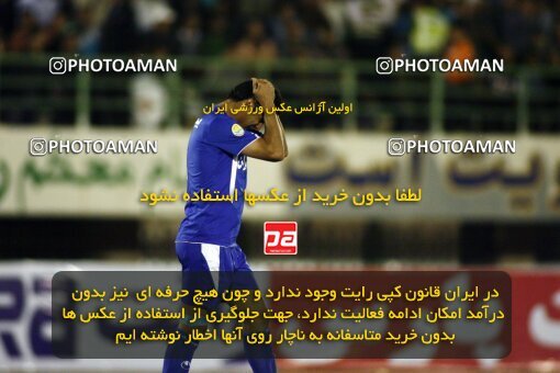 2200607, Qom, Iran, Iran Pro League، Persian Gulf Cup، 2009-10 season، Second Leg، Week 30، Saba Qom 2 v ۱ Esteghlal on 2010/04/03 at Yadegar-e Emam Stadium Qom