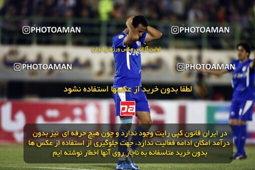 2200609, Qom, Iran, Iran Pro League، Persian Gulf Cup، 2009-10 season، Second Leg، Week 30، Saba Qom 2 v ۱ Esteghlal on 2010/04/03 at Yadegar-e Emam Stadium Qom