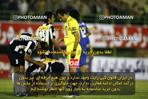 2200611, Qom, Iran, Iran Pro League، Persian Gulf Cup، 2009-10 season، Second Leg، Week 30، Saba Qom 2 v ۱ Esteghlal on 2010/04/03 at Yadegar-e Emam Stadium Qom