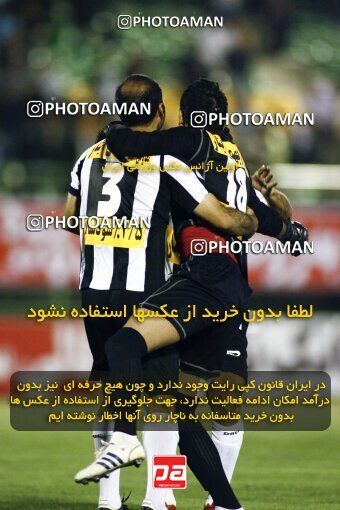 2200615, Qom, Iran, Iran Pro League، Persian Gulf Cup، 2009-10 season، Second Leg، Week 30، Saba Qom 2 v ۱ Esteghlal on 2010/04/03 at Yadegar-e Emam Stadium Qom