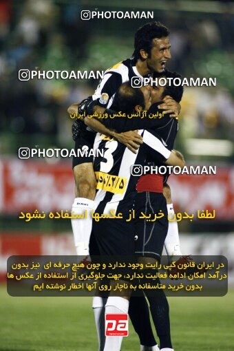 2200618, Qom, Iran, Iran Pro League، Persian Gulf Cup، 2009-10 season، Second Leg، Week 30، Saba Qom 2 v ۱ Esteghlal on 2010/04/03 at Yadegar-e Emam Stadium Qom