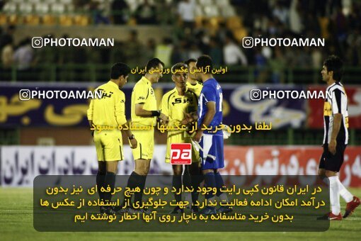 2200621, Qom, Iran, Iran Pro League، Persian Gulf Cup، 2009-10 season، Second Leg، Week 30، Saba Qom 2 v ۱ Esteghlal on 2010/04/03 at Yadegar-e Emam Stadium Qom