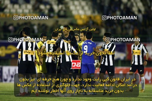 2200624, Qom, Iran, Iran Pro League، Persian Gulf Cup، 2009-10 season، Second Leg، Week 30، Saba Qom 2 v ۱ Esteghlal on 2010/04/03 at Yadegar-e Emam Stadium Qom