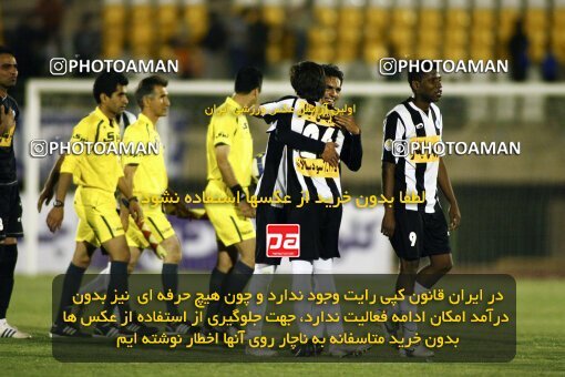 2200627, Qom, Iran, Iran Pro League، Persian Gulf Cup، 2009-10 season، Second Leg، Week 30، Saba Qom 2 v ۱ Esteghlal on 2010/04/03 at Yadegar-e Emam Stadium Qom