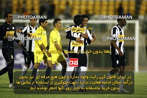 2200630, Qom, Iran, Iran Pro League، Persian Gulf Cup، 2009-10 season، Second Leg، Week 30، Saba Qom 2 v ۱ Esteghlal on 2010/04/03 at Yadegar-e Emam Stadium Qom