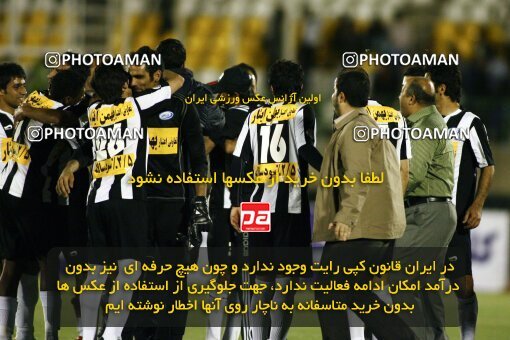 2200633, Qom, Iran, Iran Pro League، Persian Gulf Cup، 2009-10 season، Second Leg، Week 30، Saba Qom 2 v ۱ Esteghlal on 2010/04/03 at Yadegar-e Emam Stadium Qom