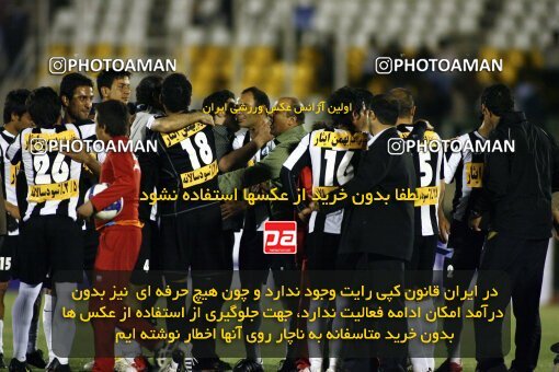 2200636, Qom, Iran, Iran Pro League، Persian Gulf Cup، 2009-10 season، Second Leg، Week 30، Saba Qom 2 v ۱ Esteghlal on 2010/04/03 at Yadegar-e Emam Stadium Qom