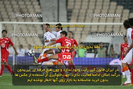 2200661, Tehran, Iran, Iran Pro League، Persian Gulf Cup، 2009-10 season، Second Leg، Week 30، Persepolis ۰ v 2 Saipa on 2010/04/03 at Azadi Stadium