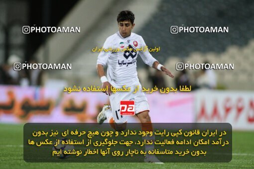 2200664, Tehran, Iran, Iran Pro League، Persian Gulf Cup، 2009-10 season، Second Leg، Week 30، Persepolis ۰ v 2 Saipa on 2010/04/03 at Azadi Stadium