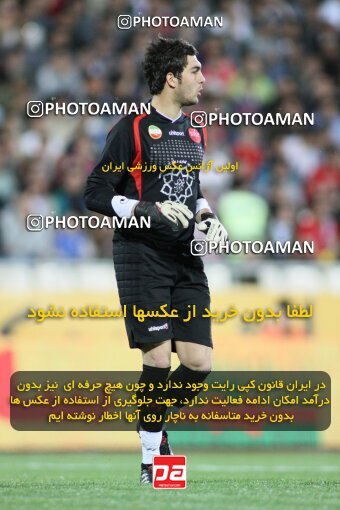 2200672, Tehran, Iran, Iran Pro League، Persian Gulf Cup، 2009-10 season، Second Leg، Week 30، Persepolis ۰ v 2 Saipa on 2010/04/03 at Azadi Stadium