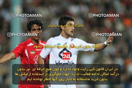 2200683, Tehran, Iran, Iran Pro League، Persian Gulf Cup، 2009-10 season، Second Leg، Week 30، Persepolis ۰ v 2 Saipa on 2010/04/03 at Azadi Stadium