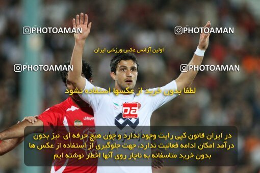 2200687, Tehran, Iran, Iran Pro League، Persian Gulf Cup، 2009-10 season، Second Leg، Week 30، Persepolis ۰ v 2 Saipa on 2010/04/03 at Azadi Stadium