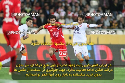 2200691, Tehran, Iran, Iran Pro League، Persian Gulf Cup، 2009-10 season، Second Leg، Week 30، Persepolis ۰ v 2 Saipa on 2010/04/03 at Azadi Stadium