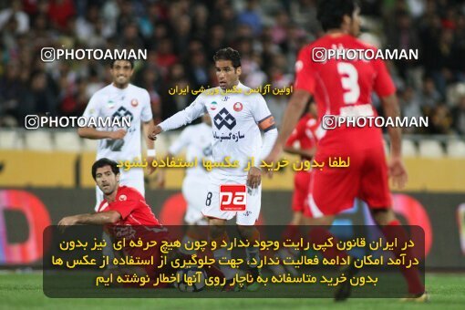 2200695, Tehran, Iran, Iran Pro League، Persian Gulf Cup، 2009-10 season، Second Leg، Week 30، Persepolis ۰ v 2 Saipa on 2010/04/03 at Azadi Stadium