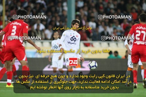 2200699, Tehran, Iran, Iran Pro League، Persian Gulf Cup، 2009-10 season، Second Leg، Week 30، Persepolis ۰ v 2 Saipa on 2010/04/03 at Azadi Stadium