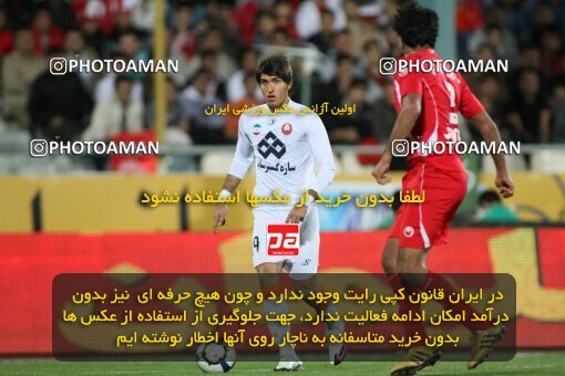 2200703, Tehran, Iran, Iran Pro League، Persian Gulf Cup، 2009-10 season، Second Leg، Week 30، Persepolis ۰ v 2 Saipa on 2010/04/03 at Azadi Stadium