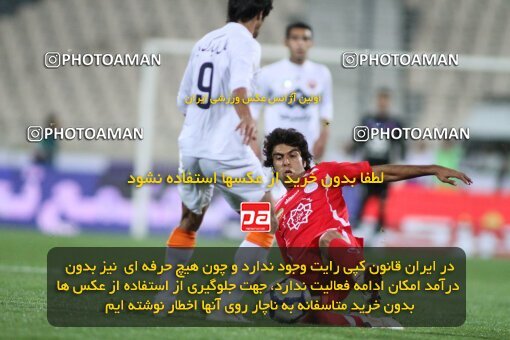 2200708, Tehran, Iran, Iran Pro League، Persian Gulf Cup، 2009-10 season، Second Leg، Week 30، Persepolis ۰ v 2 Saipa on 2010/04/03 at Azadi Stadium