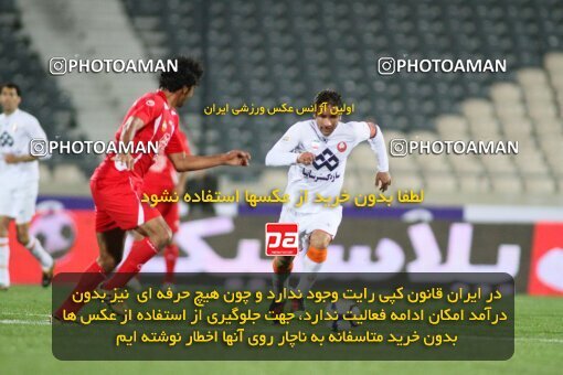 2200719, Tehran, Iran, Iran Pro League، Persian Gulf Cup، 2009-10 season، Second Leg، Week 30، Persepolis ۰ v 2 Saipa on 2010/04/03 at Azadi Stadium