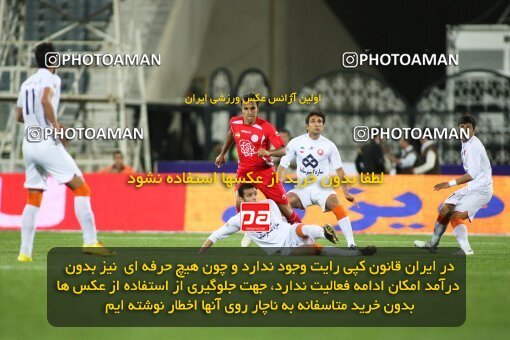 2200740, Tehran, Iran, Iran Pro League، Persian Gulf Cup، 2009-10 season، Second Leg، Week 30، Persepolis ۰ v 2 Saipa on 2010/04/03 at Azadi Stadium