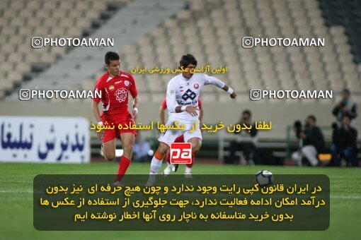 2200744, Tehran, Iran, Iran Pro League، Persian Gulf Cup، 2009-10 season، Second Leg، Week 30، Persepolis ۰ v 2 Saipa on 2010/04/03 at Azadi Stadium