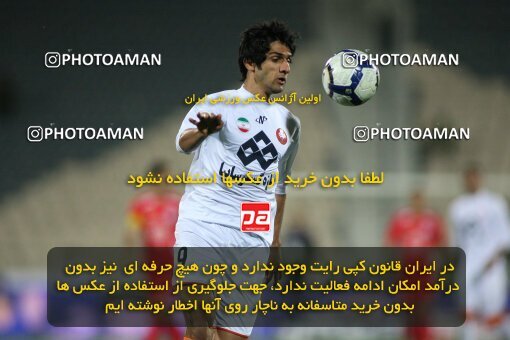 2200748, Tehran, Iran, Iran Pro League، Persian Gulf Cup، 2009-10 season، Second Leg، Week 30، Persepolis ۰ v 2 Saipa on 2010/04/03 at Azadi Stadium