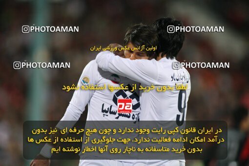 2200752, Tehran, Iran, Iran Pro League، Persian Gulf Cup، 2009-10 season، Second Leg، Week 30، Persepolis ۰ v 2 Saipa on 2010/04/03 at Azadi Stadium