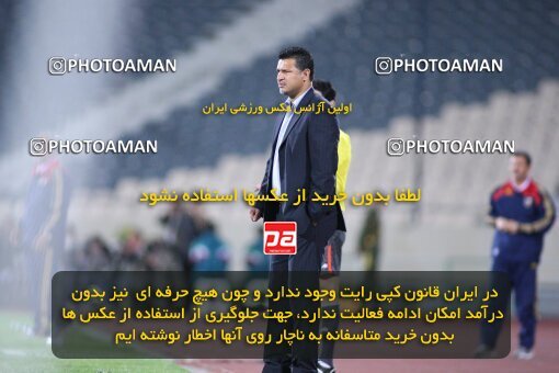 2200769, Tehran, Iran, Iran Pro League، Persian Gulf Cup، 2009-10 season، Second Leg، Week 30، Persepolis ۰ v 2 Saipa on 2010/04/03 at Azadi Stadium