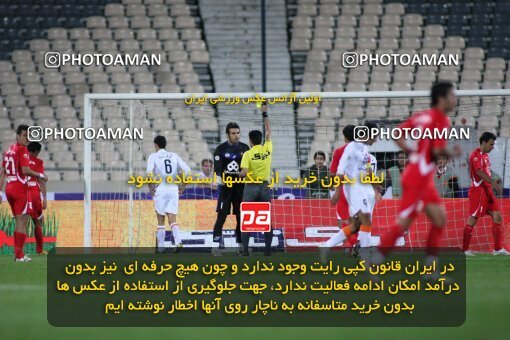 2200781, Tehran, Iran, Iran Pro League، Persian Gulf Cup، 2009-10 season، Second Leg، Week 30، Persepolis ۰ v 2 Saipa on 2010/04/03 at Azadi Stadium