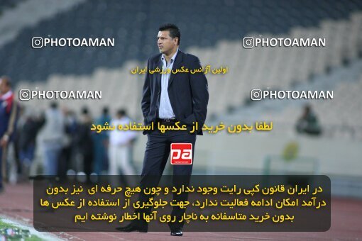 2200785, Tehran, Iran, Iran Pro League، Persian Gulf Cup، 2009-10 season، Second Leg، Week 30، Persepolis ۰ v 2 Saipa on 2010/04/03 at Azadi Stadium