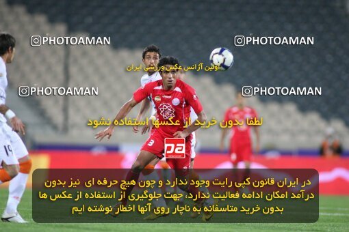 2200793, Tehran, Iran, Iran Pro League، Persian Gulf Cup، 2009-10 season، Second Leg، Week 30، Persepolis ۰ v 2 Saipa on 2010/04/03 at Azadi Stadium